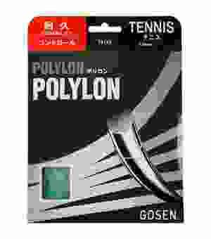 Gosen Polylon 16 (12 m) - Cut from Reel